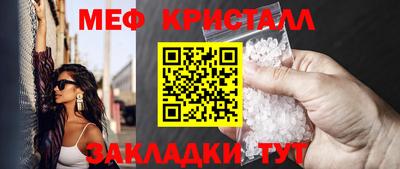 гашишное масло Кунгур