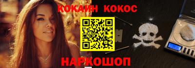 гашишное масло Кунгур