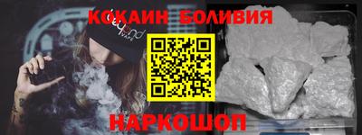 MDMA Кулебаки