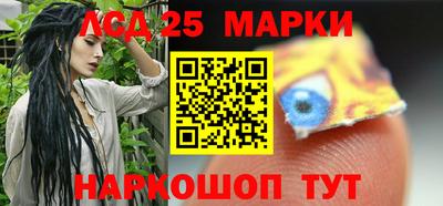 соль курить ск Кумертау