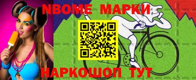 MDMA Кулебаки