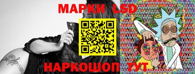 MDMA Кулебаки