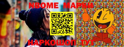 MDMA Кулебаки