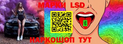 MDMA Кулебаки