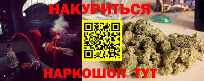MDMA Кулебаки