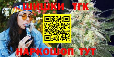 MDMA Кулебаки
