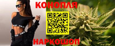 соль курить ск Кумертау