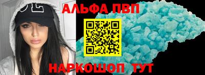 соль курить ск Кумертау