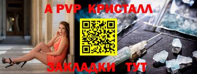 MDMA Кулебаки