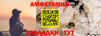 гашишное масло Кунгур