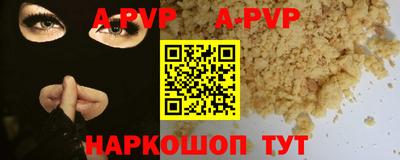 MDMA Кулебаки