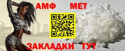 MDMA Кулебаки