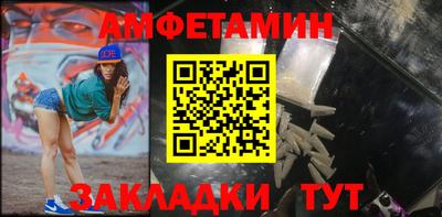 гашишное масло Кунгур