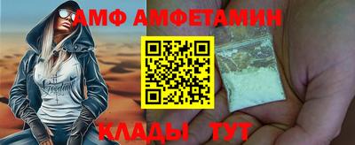 соль курить ск Кумертау