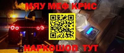 MDMA Кулебаки
