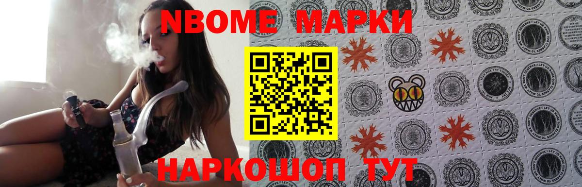 Елабуга  ЛСД экстази ecstasy  LSD-25 экстази ecstasy  Вход с VPN 